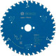 Пиляльний диск Bosch Expert for Wood 160×2,2×20, 48 ATB