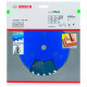 Пиляльний диск Bosch Expert for Wood 160×2,2×20, 24 ATB