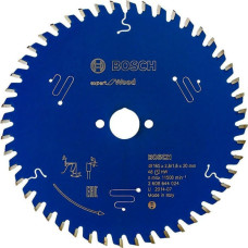 Пиляльний диск Bosch Expert for Wood 165×2,6×20, 48 ATB