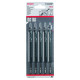 Пилка для лобзика Bosch T 344 DP Precision for Wood, 4х152 мм, 5 шт