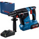 Акумуляторний перфоратор Bosch GBH 187-Li Professional, патрон SDS-Plus, акб GBA 18V 5 Ah і з/п GAL 18V-40, у кейсі