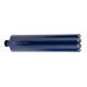 Алмазна коронка по бетону Bosch 72x450 мм, 1 1/4" UNC