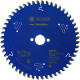 Пиляльний диск Bosch Expert for Aluminium 160х20х52Т