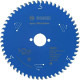 Пиляльний диск Bosch Expert for Aluminium 190х30х56Т