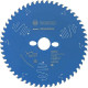 Пиляльний диск Bosch Expert for Aluminium 210х30х54Т