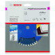 Пиляльний диск Bosch Expert for HPLam 140x20х42T