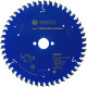 Пиляльний диск Bosch Expert for HPLam 160x20х48T