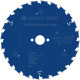Пиляльний диск Bosch Expert Construct Wood 165х2/1.3х20 мм, T24