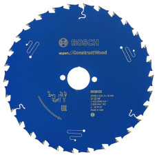 Пиляльний диск Bosch Expert for Construct Wood 200х30 мм