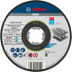 Круг відрізний Bosch X-Lock PRO Stainless Steel and Metal 125×1×22.23 мм, 10 шт
