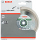 Алмазний диск Bosch Standard for Ceramic 115x22.23 мм