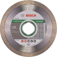Алмазний диск Bosch Standard for Ceramic 110x22.23 мм