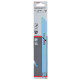 Пиляльне полотно Bosch S 1122 EF Flexible for Metal, 225, 2 шт