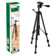 Штатив Bosch TT 150