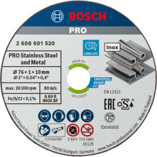 Відрізний круг Bosch PRO Stainless Steel and Metal 76х1х10 мм, 5 шт