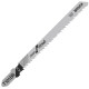 Пилка для лобзика Bosch T 101 BR, 2.5х100 мм, 5 шт