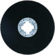 Круг відрізний Bosch Expert for Metal X-Lock, 125х2.5х22,23 мм