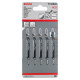 Пилка для лобзика Bosch по дереву T 119 BO, 2х83 мм, 5 шт