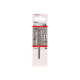 Свердло Bosch HSS-G DIN 338 4.5х47х80 мм