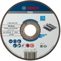 Круг відрізний Bosch PRO Metal 125×1.6×22.23 мм