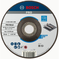 Зачисний круг Bosch PRO Metal 150х6х22.23 мм
