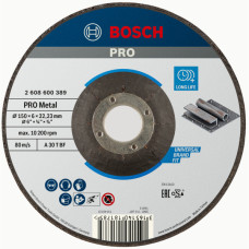 Зачисний круг Bosch PRO Metal 150х6х22.23 мм
