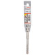 Квадробур Bosch SDS-Plus-5X, 8x50x110 мм