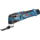 Акумуляторний багатофункціональний інструмент Bosch GOP 12V-28 Professional, 2 акб 12V 2 Ah і з/п GAL 1230 CV