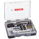 Набір Bosch Drill Drive, 20 шт