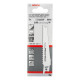 Пиляльне полотно Bosch S 511 DF Flexible for Wood and Metal, 100 мм, 5 шт