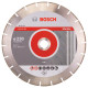 Алмазний відрізний круг Bosch Standard for Marble 230 мм