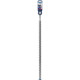 Ударний бур Bosch EXPERT SDS-Plus-7X 22x550x600 мм