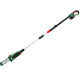 Акумуляторна телескопічна висоторізна пила Bosch UniversalChainPole 18, 1 акб PBA 18V 2.5A, з/п AL 18V-20