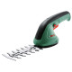 Акумуляторний кущоріз-ножиці Bosch EasyShear