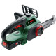 Акумуляторна ланцюгова пила Bosch UniversalChain 18, 1 акб PBA 18V 2.5Ah, з/п AL 18V-20