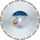 Алмазний диск Bosch Standard for Universal 350x20x3.3x10 мм