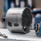 Набір коронок Bosch PRO Multi Material PC Plus, 9 шт