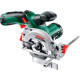 Акумуляторна циркулярна пила Bosch UniversalCirc 12, акб 12 V 2.0 Ah і з/у AL 1130 CV