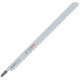 Пилка для лобзика Bosch по дереву T 1044 DP, 4х250 мм, 3 шт