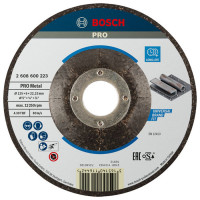 Зачисний круг Bosch PRO Metal 125х6х22.23 мм випуклий