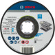 Круг відрізний Bosch X-Lock Standard for Inox 125х1.6х22.23 мм, 10 шт