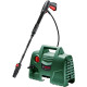 Мінімийка Bosch EasyAquatak 100 Long Lance
