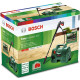 Мінімийка Bosch EasyAquatak 100 Long Lance