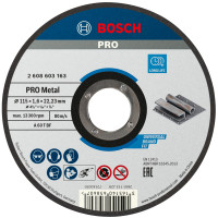 Круг відрізний Bosch PRO Metal 115×1.6×22.23 мм