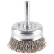 Зачисна щітка Bosch PRO Stainless Steel clean 50x0.3 мм прямий хвостовик