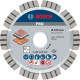 Алмазний круг Bosch Best for Stone 125x2.23x2.2x12 мм
