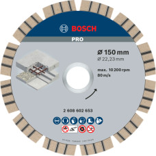 Алмазний круг Bosch Best for Concrete 150x22.23x2.4x12 мм