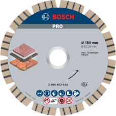 Алмазний круг Bosch Best for Stone 150x22.23x2.4x12 мм