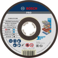 Круг відрізний Bosch Multi Material X-Lock 115х1.0х22.23 мм