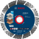 Алмазний круг Bosch Expert MultiMaterial, 180x2.4х22.23 мм